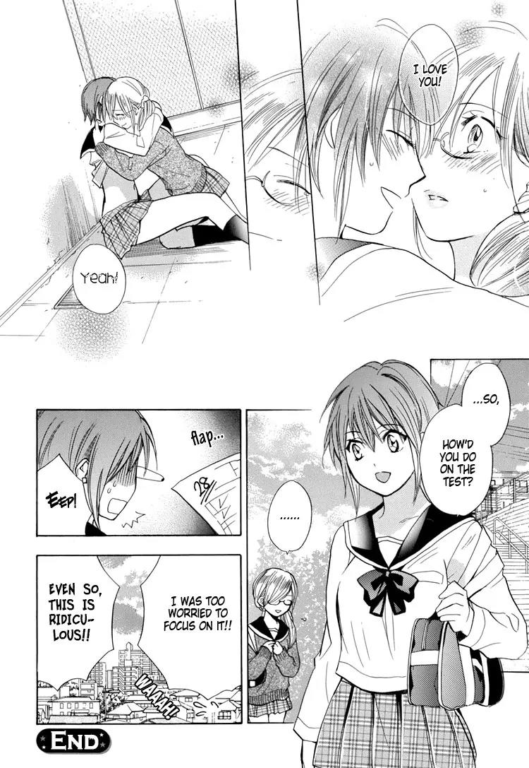 Yuri Hime Wildrose Chapter 2.2 page 12 - Vol.2 Chapter 2: Girls Study (HARUMI Chihiro)