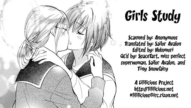 Yuri Hime Wildrose Chapter 2.2 page 13 - Vol.2 Chapter 2: Girls Study (HARUMI Chihiro)