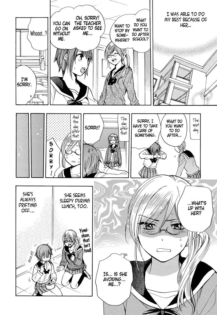 Yuri Hime Wildrose Chapter 2.2 page 4 - Vol.2 Chapter 2: Girls Study (HARUMI Chihiro)