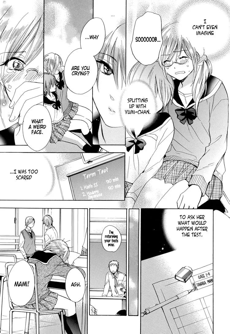 Yuri Hime Wildrose Chapter 2.2 page 7 - Vol.2 Chapter 2: Girls Study (HARUMI Chihiro)