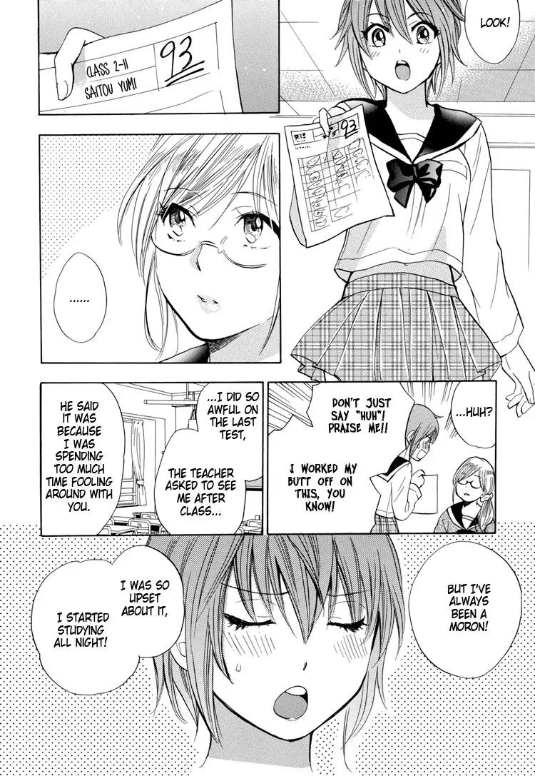 Yuri Hime Wildrose Chapter 2.2 page 8 - Vol.2 Chapter 2: Girls Study (HARUMI Chihiro)