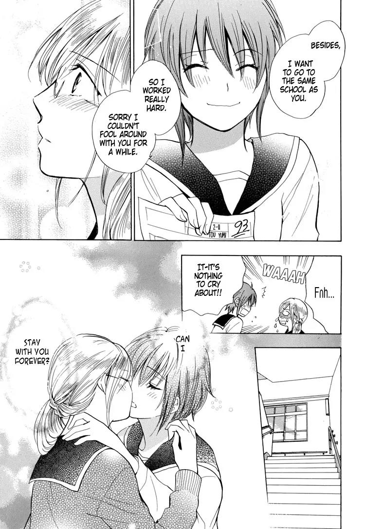 Yuri Hime Wildrose Chapter 2.2 page 9 - Vol.2 Chapter 2: Girls Study (HARUMI Chihiro)