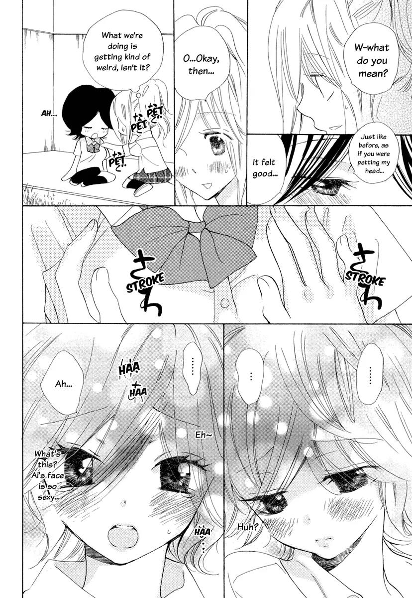 Yuri Hime Wildrose Chapter 2.4 page 11 - Vol.2 Chapter 4: Bounce and Sway (GYUUNYUU Linda)