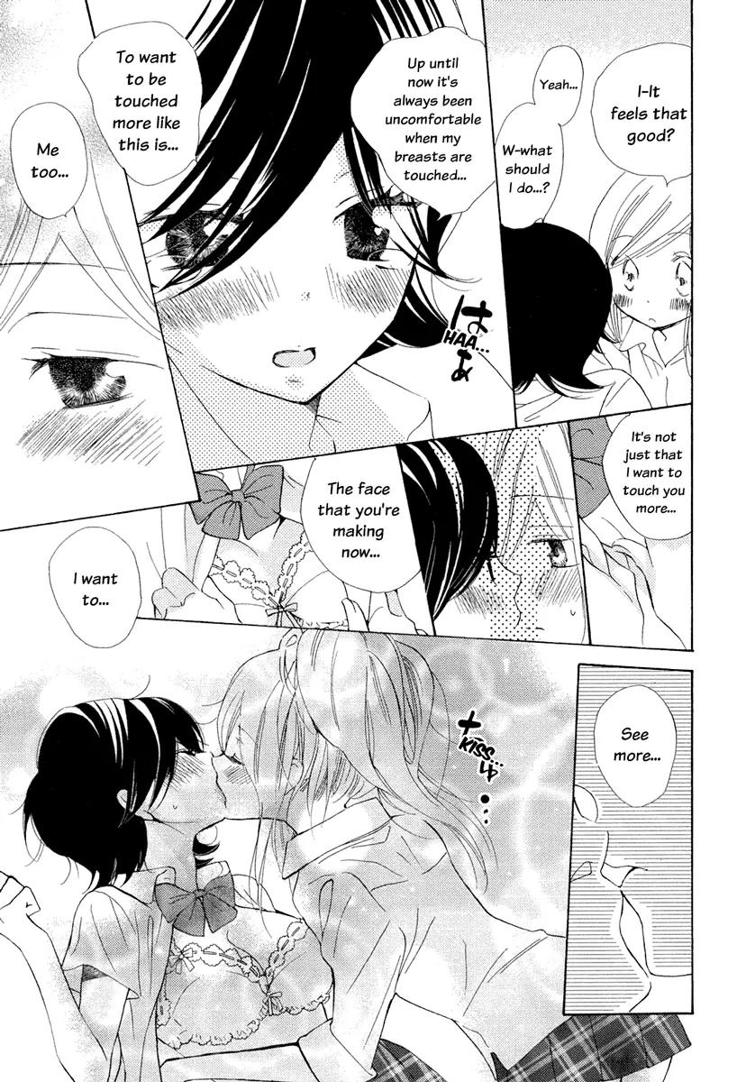 Yuri Hime Wildrose Chapter 2.4 page 12 - Vol.2 Chapter 4: Bounce and Sway (GYUUNYUU Linda)