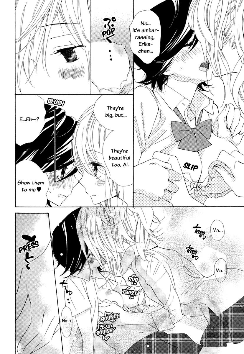 Yuri Hime Wildrose Chapter 2.4 page 13 - Vol.2 Chapter 4: Bounce and Sway (GYUUNYUU Linda)