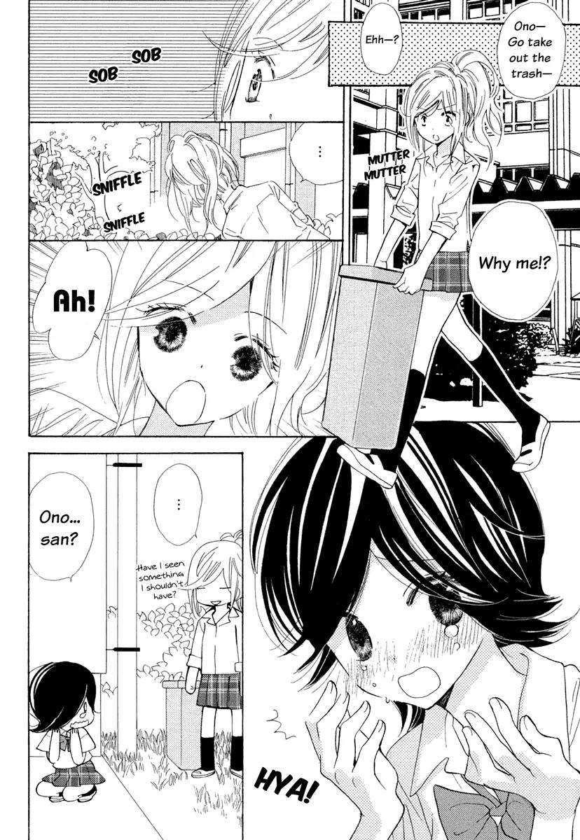 Yuri Hime Wildrose Chapter 2.4 page 5 - Vol.2 Chapter 4: Bounce and Sway (GYUUNYUU Linda)