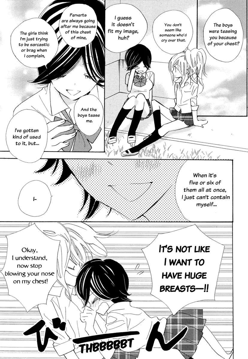 Yuri Hime Wildrose Chapter 2.4 page 6 - Vol.2 Chapter 4: Bounce and Sway (GYUUNYUU Linda)