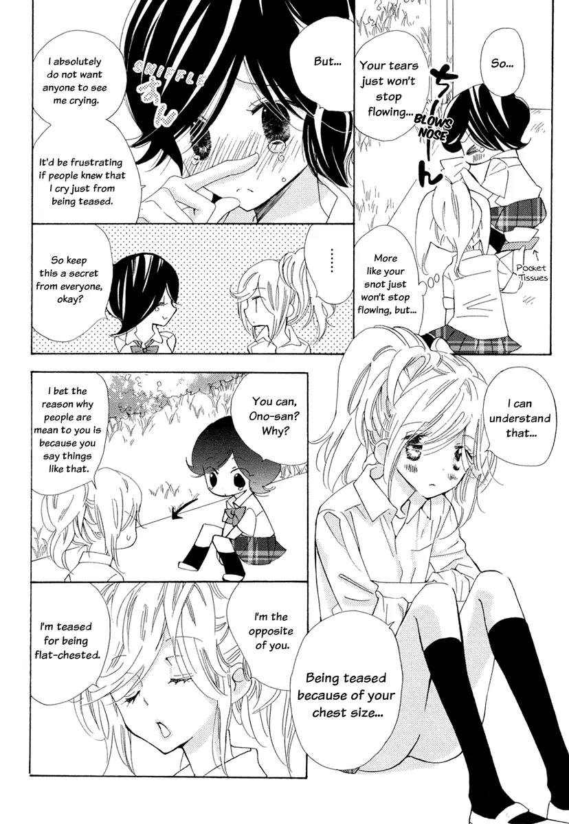Yuri Hime Wildrose Chapter 2.4 page 7 - Vol.2 Chapter 4: Bounce and Sway (GYUUNYUU Linda)