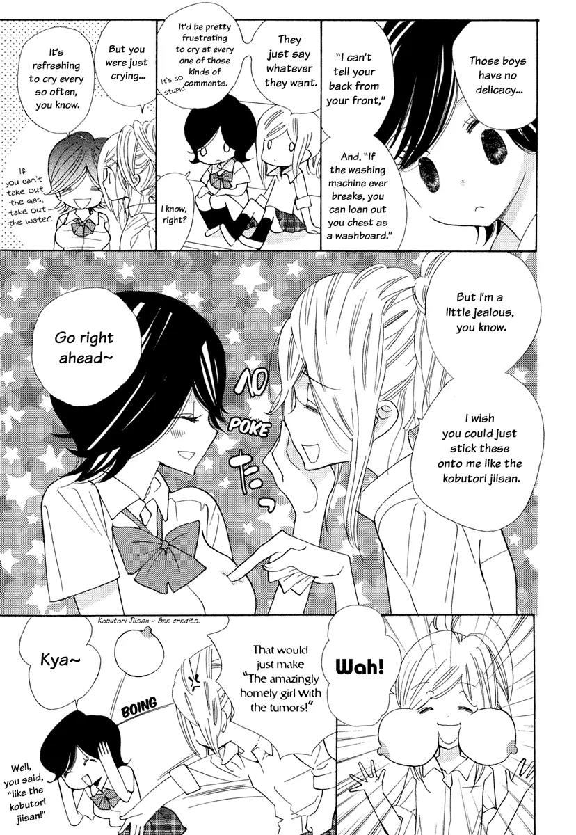 Yuri Hime Wildrose Chapter 2.4 page 8 - Vol.2 Chapter 4: Bounce and Sway (GYUUNYUU Linda)
