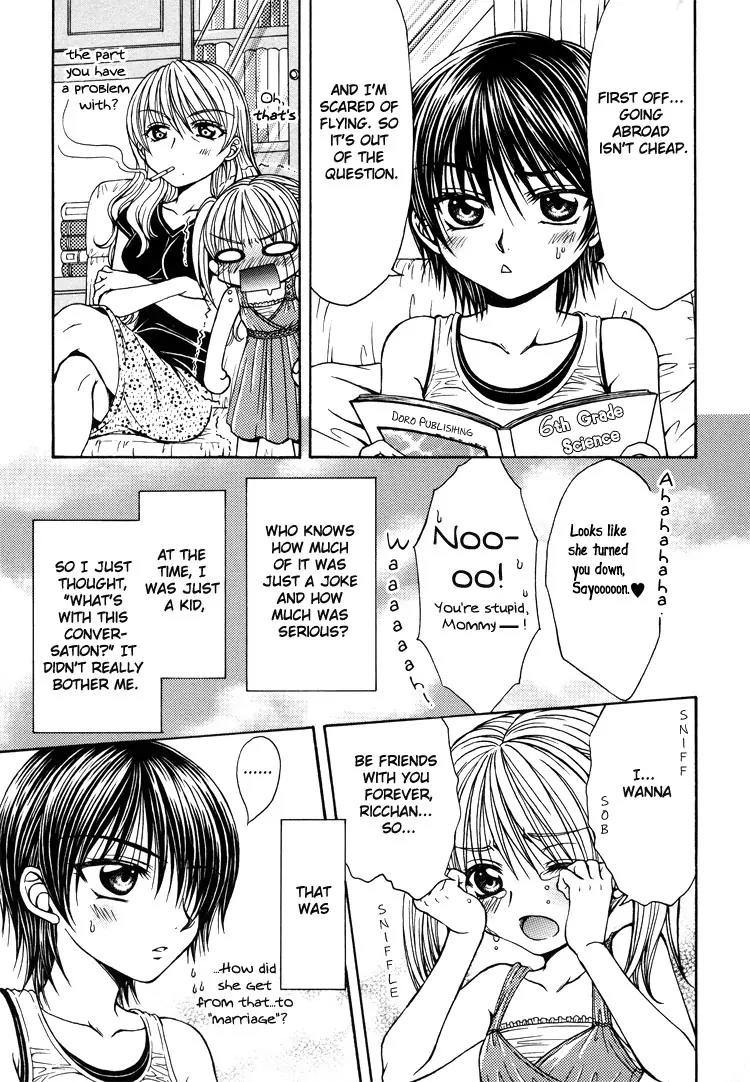 Yuri Hime Wildrose Chapter 2.5-5 page 3 - Vol.2 Chapter 5.5: Another Sweet Field (Heart and Soul extra)