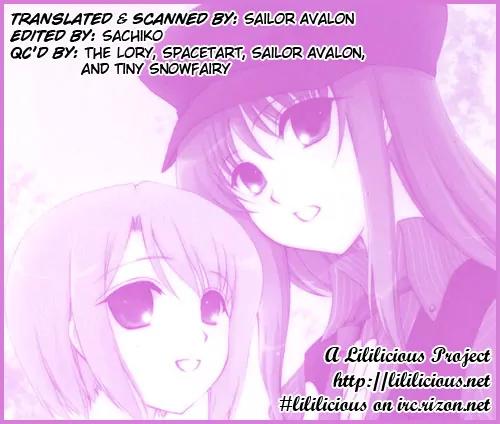 Yuri Hime Wildrose Chapter 2.5-5 page 5 - Vol.2 Chapter 5.5: Another Sweet Field (Heart and Soul extra)