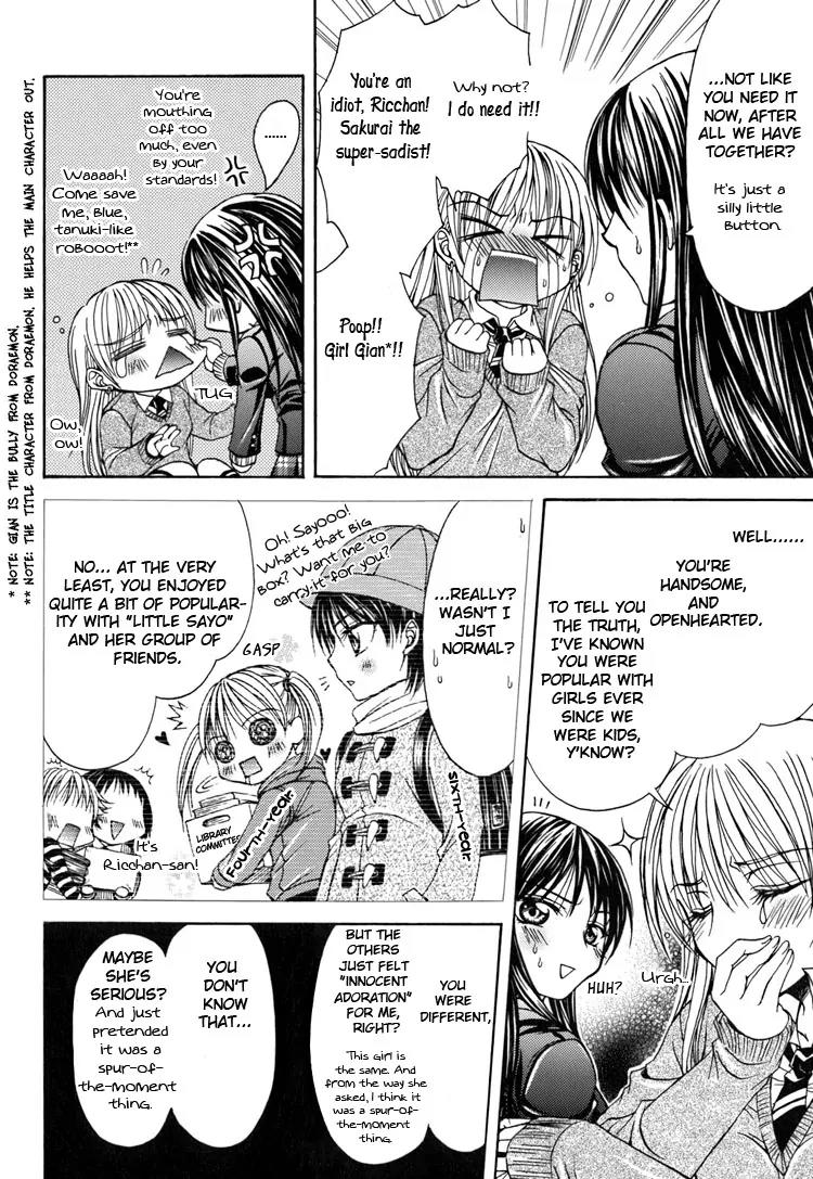 Yuri Hime Wildrose Chapter 2.5 page 10 - Vol.2 Chapter 5: Heart And Soul (NANZAKI Iku)