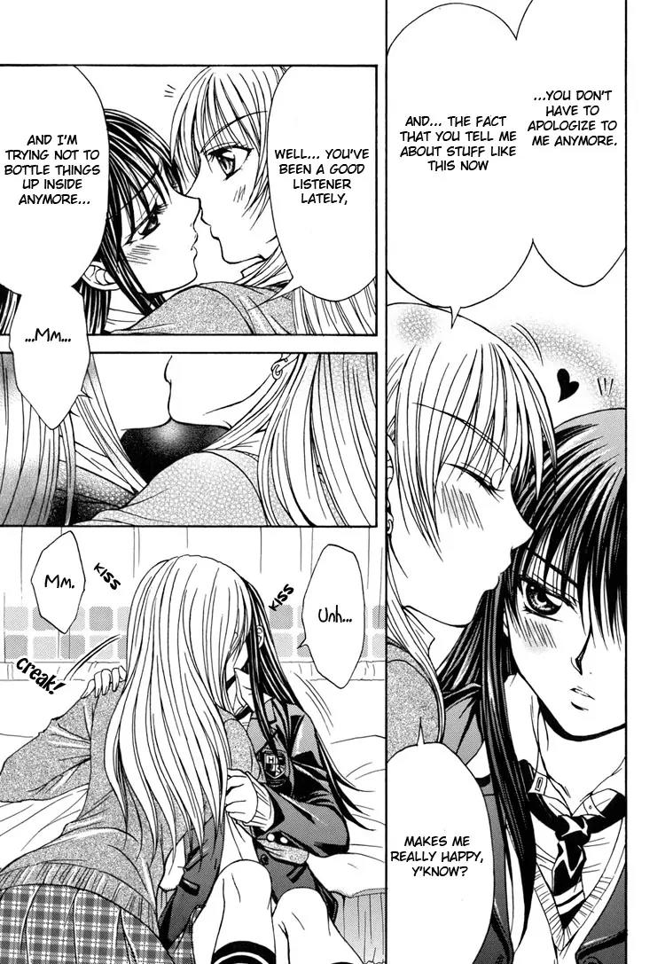 Yuri Hime Wildrose Chapter 2.5 page 13 - Vol.2 Chapter 5: Heart And Soul (NANZAKI Iku)