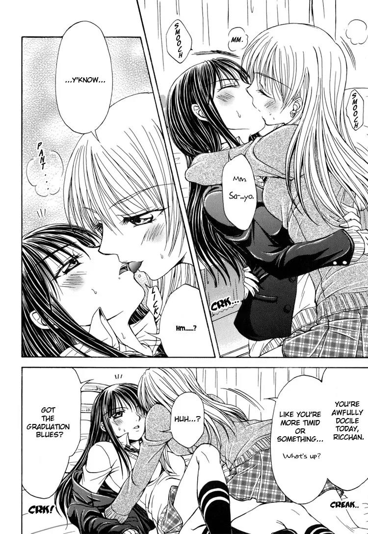 Yuri Hime Wildrose Chapter 2.5 page 14 - Vol.2 Chapter 5: Heart And Soul (NANZAKI Iku)