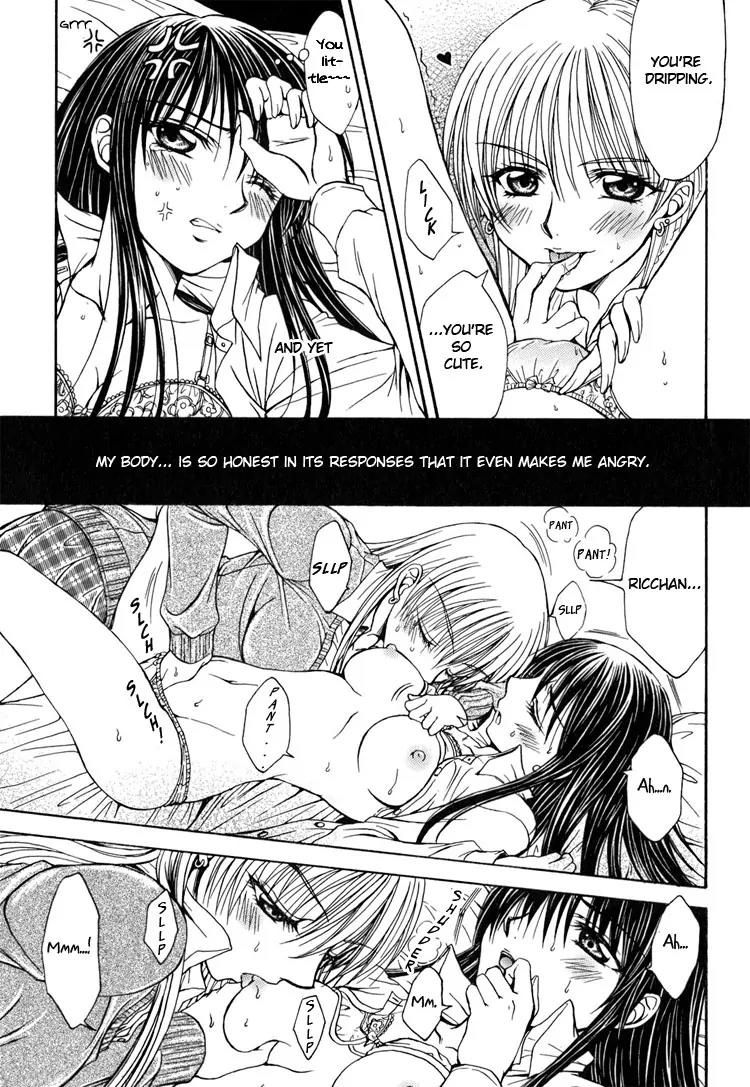 Yuri Hime Wildrose Chapter 2.5 page 17 - Vol.2 Chapter 5: Heart And Soul (NANZAKI Iku)