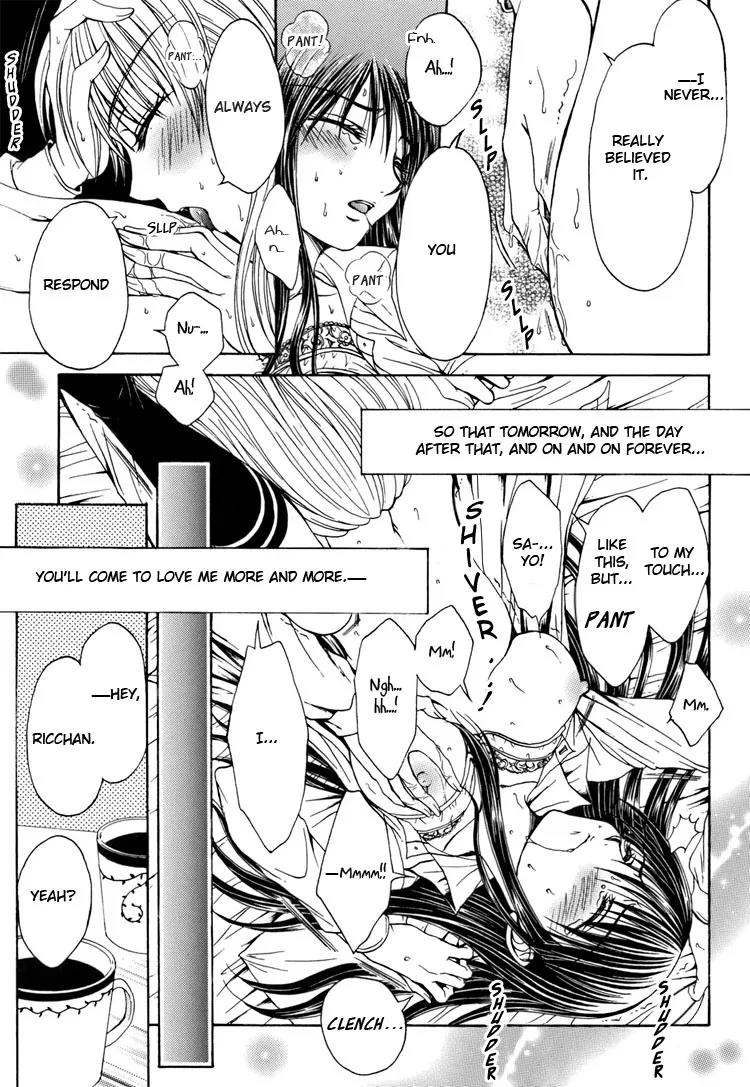Yuri Hime Wildrose Chapter 2.5 page 21 - Vol.2 Chapter 5: Heart And Soul (NANZAKI Iku)