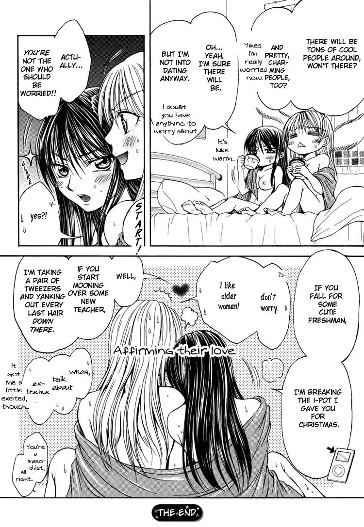 Yuri Hime Wildrose Chapter 2.5 page 22 - Vol.2 Chapter 5: Heart And Soul (NANZAKI Iku)