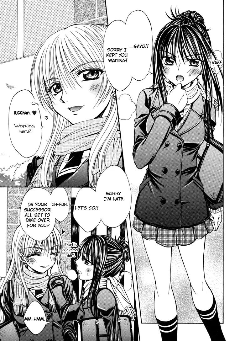 Yuri Hime Wildrose Chapter 2.5 page 3 - Vol.2 Chapter 5: Heart And Soul (NANZAKI Iku)