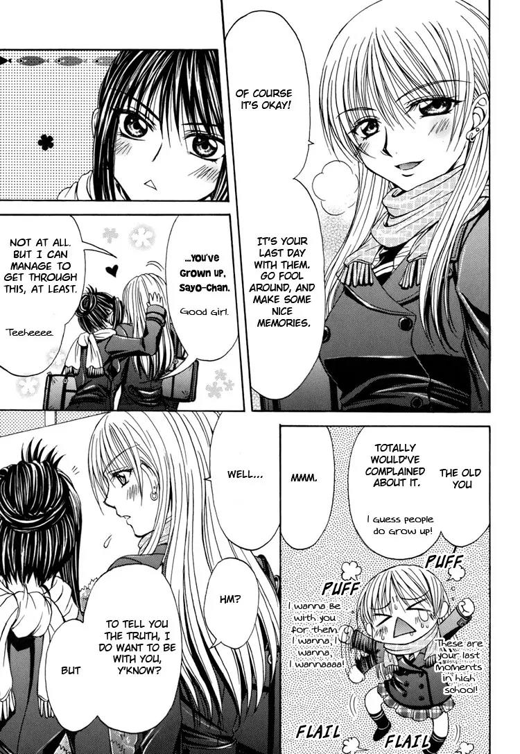Yuri Hime Wildrose Chapter 2.5 page 5 - Vol.2 Chapter 5: Heart And Soul (NANZAKI Iku)