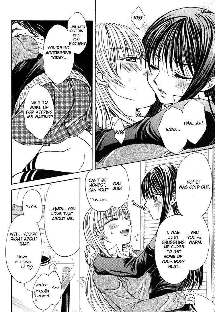 Yuri Hime Wildrose Chapter 2.5 page 8 - Vol.2 Chapter 5: Heart And Soul (NANZAKI Iku)