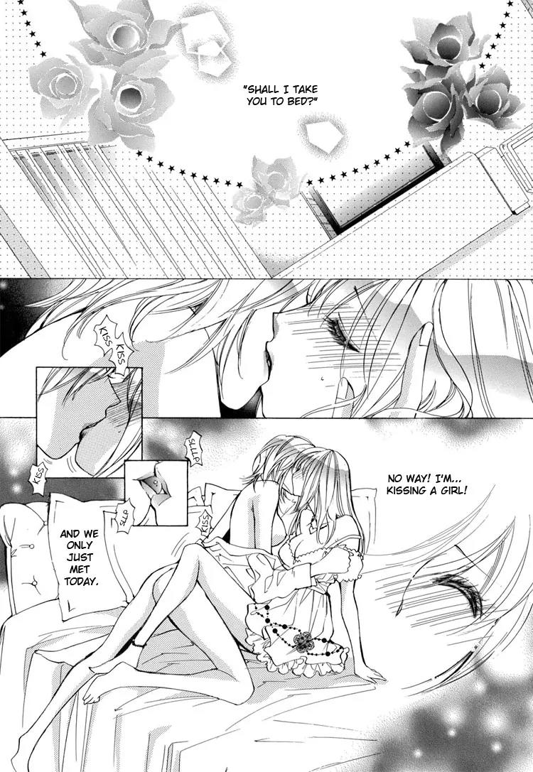 Yuri Hime Wildrose Chapter 2.6 page 12 - Vol.2 Chapter 6: Love and SeX (Chi-Ran)