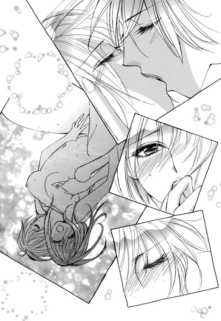 Yuri Hime Wildrose Chapter 2.6 page 16 - Vol.2 Chapter 6: Love and SeX (Chi-Ran)