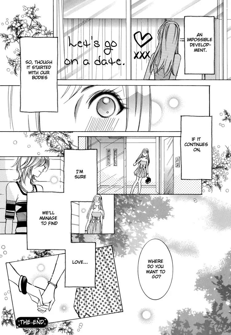 Yuri Hime Wildrose Chapter 2.6 page 18 - Vol.2 Chapter 6: Love and SeX (Chi-Ran)