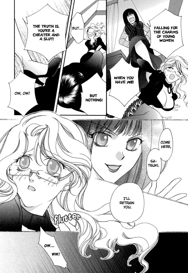 Yuri Hime Wildrose Chapter 2.7 page 11 - Vol.2 Chapter 7: Teacher's Pet (JOUNOUCHI Nene)