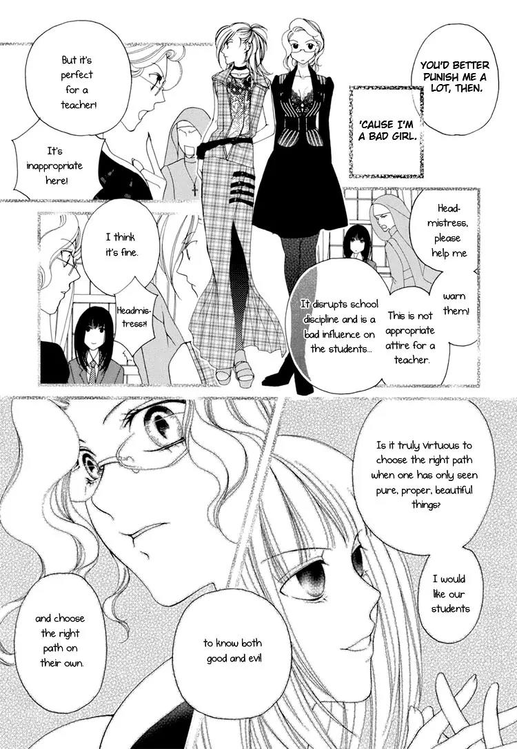 Yuri Hime Wildrose Chapter 2.7 page 15 - Vol.2 Chapter 7: Teacher's Pet (JOUNOUCHI Nene)