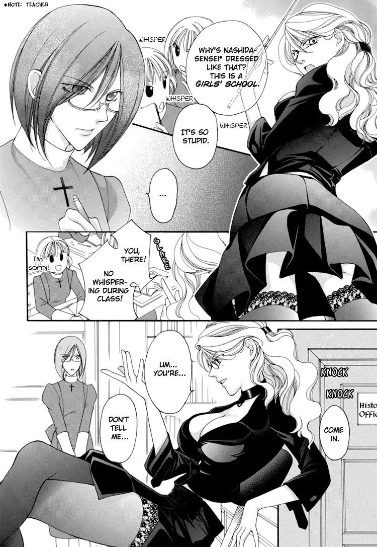 Yuri Hime Wildrose Chapter 2.7 page 4 - Vol.2 Chapter 7: Teacher's Pet (JOUNOUCHI Nene)