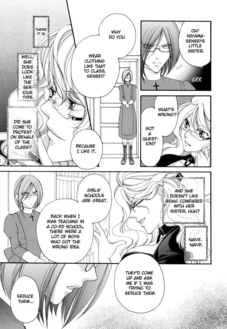 Yuri Hime Wildrose Chapter 2.7 page 5 - Vol.2 Chapter 7: Teacher's Pet (JOUNOUCHI Nene)