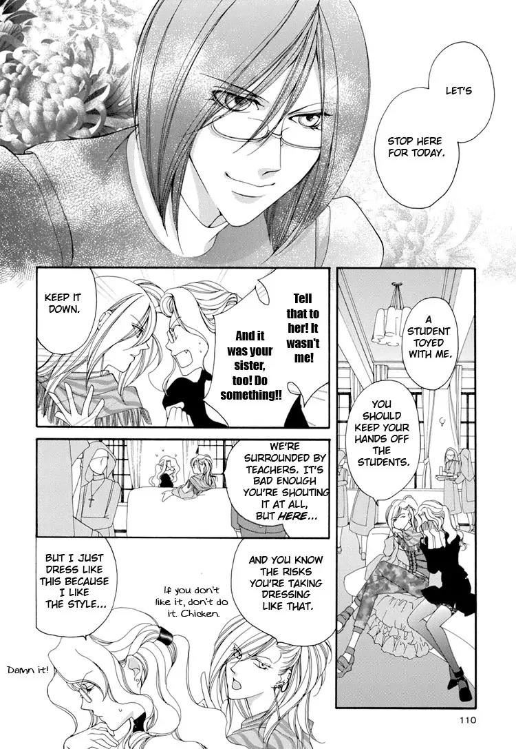 Yuri Hime Wildrose Chapter 2.7 page 8 - Vol.2 Chapter 7: Teacher's Pet (JOUNOUCHI Nene)