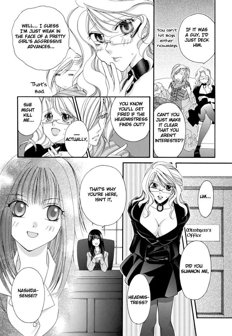 Yuri Hime Wildrose Chapter 2.7 page 9 - Vol.2 Chapter 7: Teacher's Pet (JOUNOUCHI Nene)