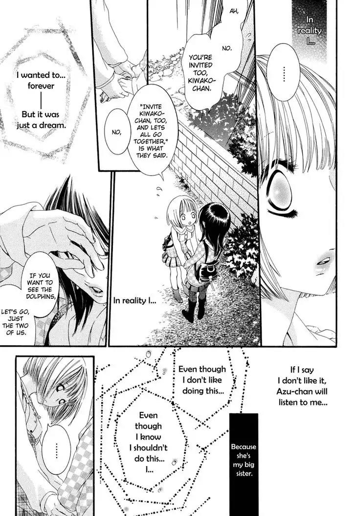 Yuri Hime Wildrose Chapter 2.8 page 14 - Vol.2 Chapter 8: Keep Your Heart Closed