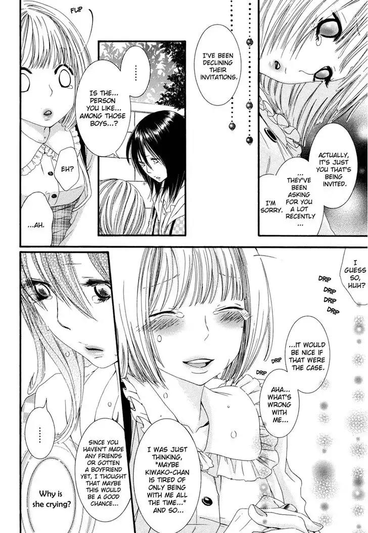 Yuri Hime Wildrose Chapter 2.8 page 15 - Vol.2 Chapter 8: Keep Your Heart Closed