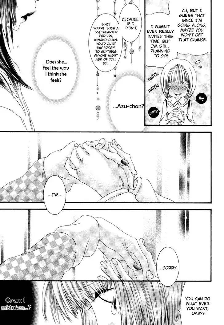 Yuri Hime Wildrose Chapter 2.8 page 16 - Vol.2 Chapter 8: Keep Your Heart Closed