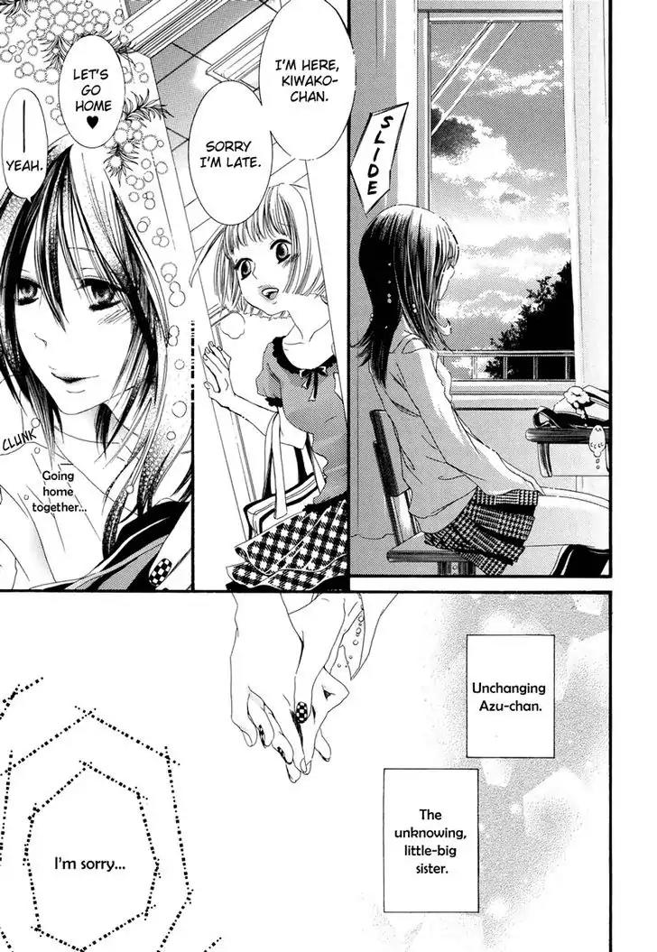 Yuri Hime Wildrose Chapter 2.8 page 8 - Vol.2 Chapter 8: Keep Your Heart Closed