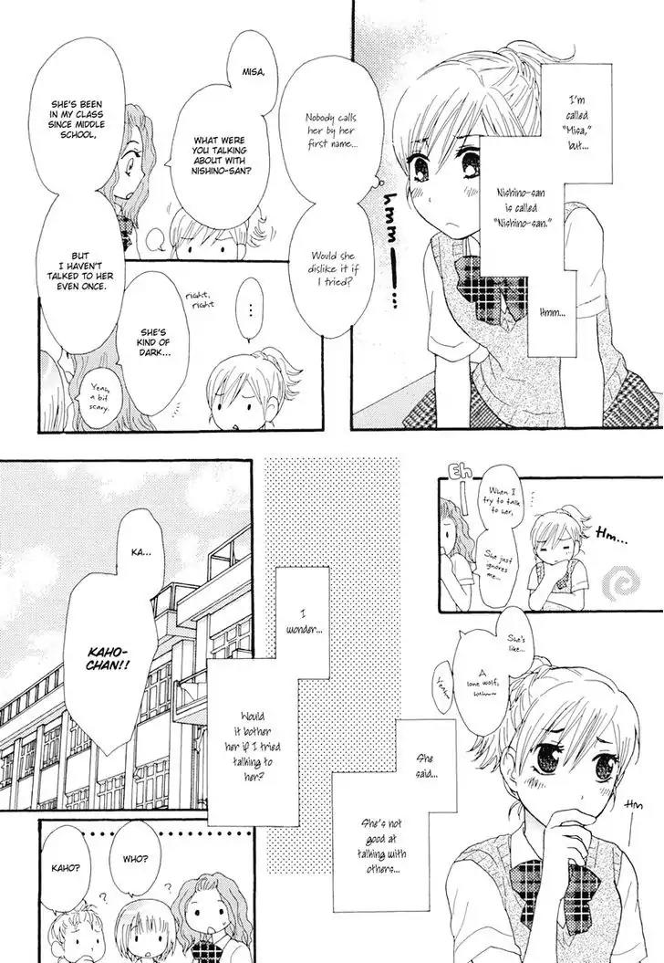 Yuri Hime Wildrose Chapter 2.9 page 11 - Vol.2 Chapter 9: Neko ni Naritai