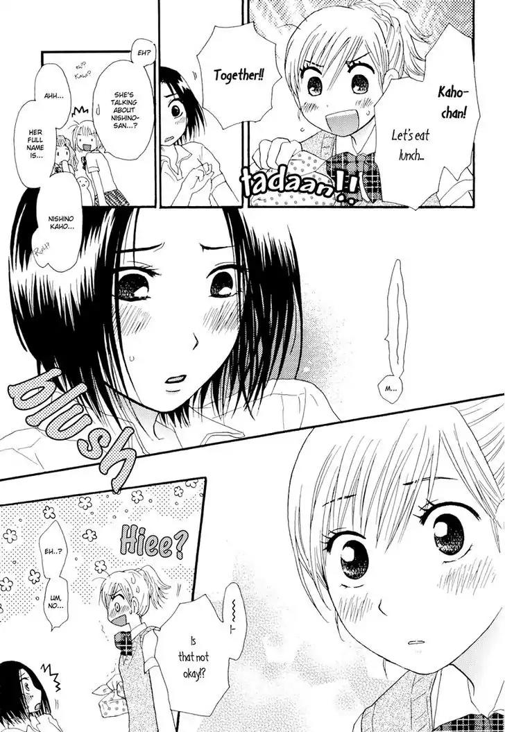 Yuri Hime Wildrose Chapter 2.9 page 12 - Vol.2 Chapter 9: Neko ni Naritai