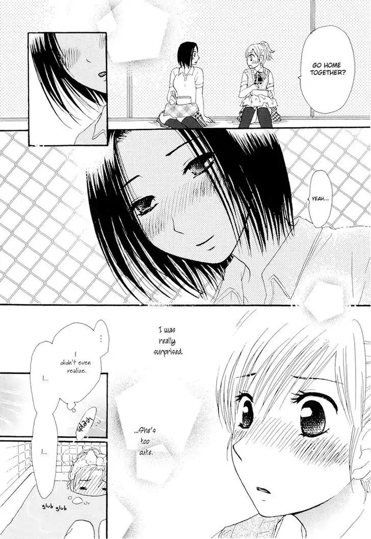Yuri Hime Wildrose Chapter 2.9 page 14 - Vol.2 Chapter 9: Neko ni Naritai