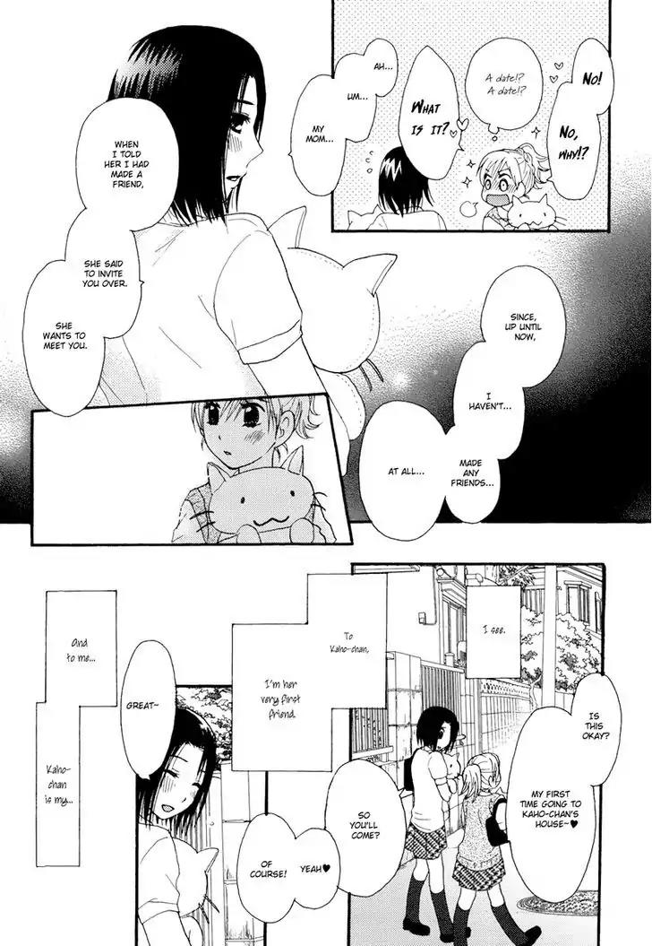 Yuri Hime Wildrose Chapter 2.9 page 16 - Vol.2 Chapter 9: Neko ni Naritai