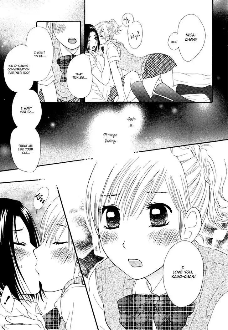 Yuri Hime Wildrose Chapter 2.9 page 20 - Vol.2 Chapter 9: Neko ni Naritai