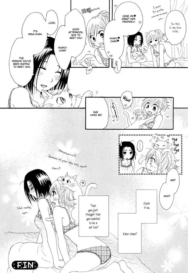 Yuri Hime Wildrose Chapter 2.9 page 25 - Vol.2 Chapter 9: Neko ni Naritai