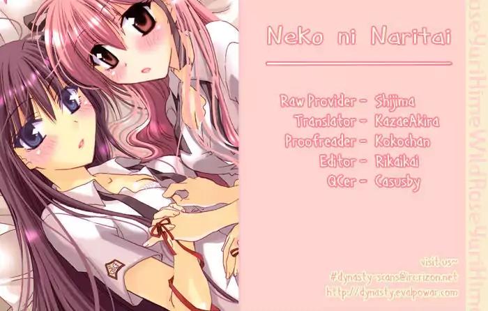Yuri Hime Wildrose Chapter 2.9 page 26 - Vol.2 Chapter 9: Neko ni Naritai