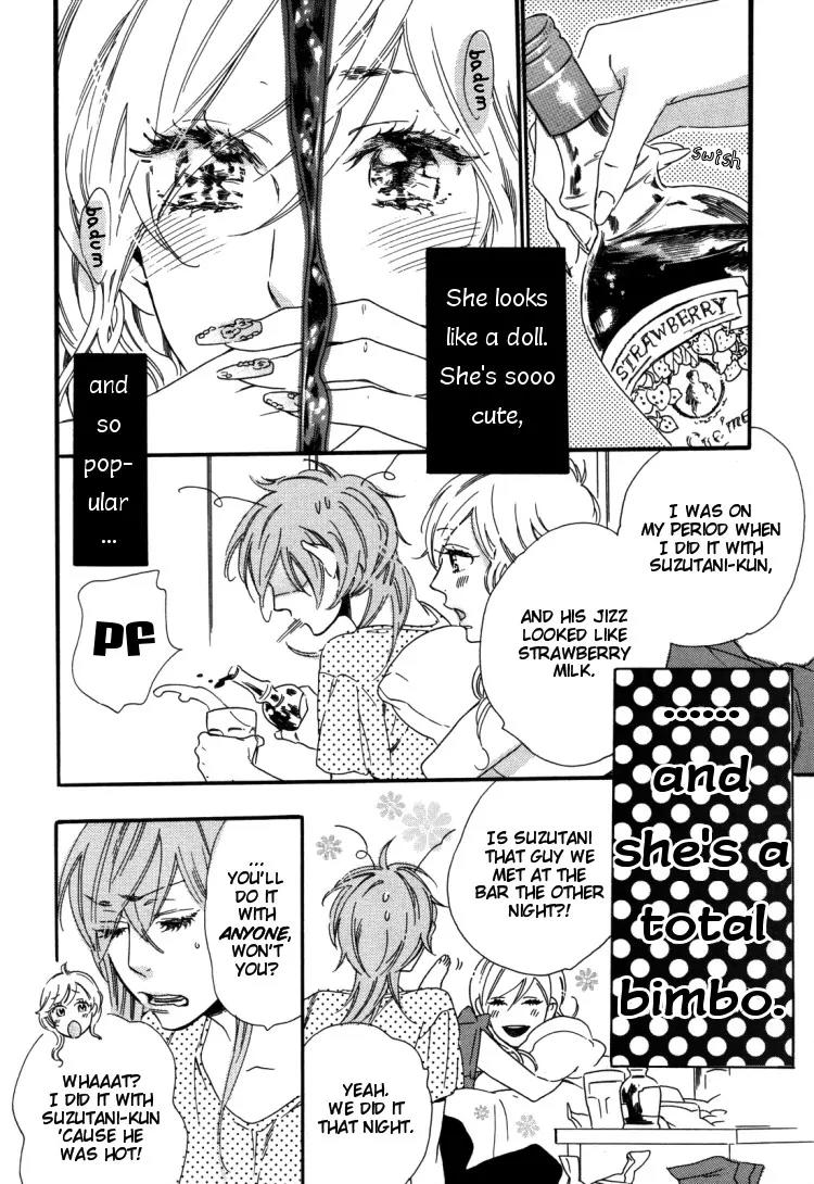 Yuri Hime Wildrose Chapter 3.1 page 4 - Vol.3 Chapter 1: Sweet (OOTSUKI Miu)