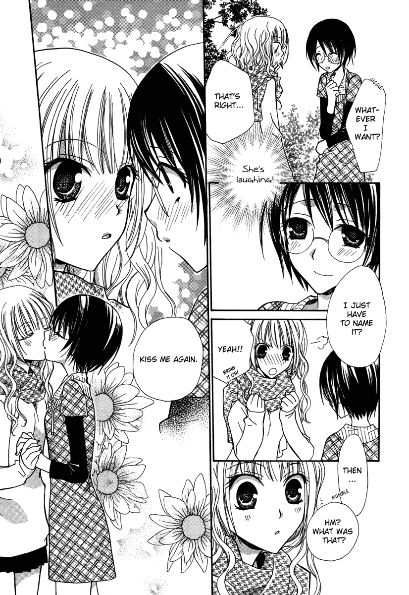 Yuri Hime Wildrose Chapter 3.2 page 15 - Vol.3 Chapter 2: Whether Asleep or Awake