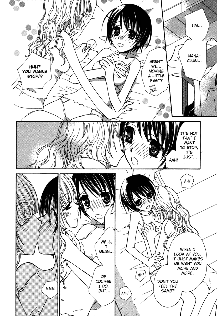 Yuri Hime Wildrose Chapter 3.2 page 16 - Vol.3 Chapter 2: Whether Asleep or Awake