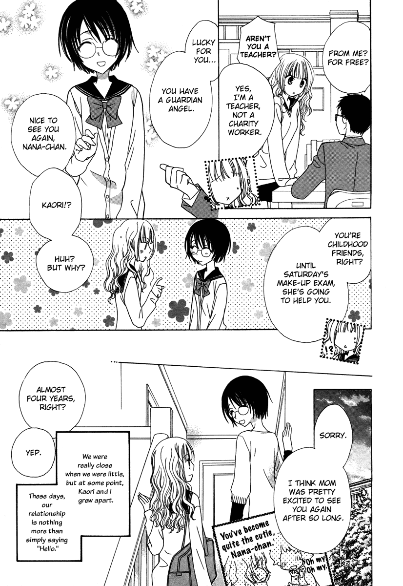 Yuri Hime Wildrose Chapter 3.2 page 5 - Vol.3 Chapter 2: Whether Asleep or Awake