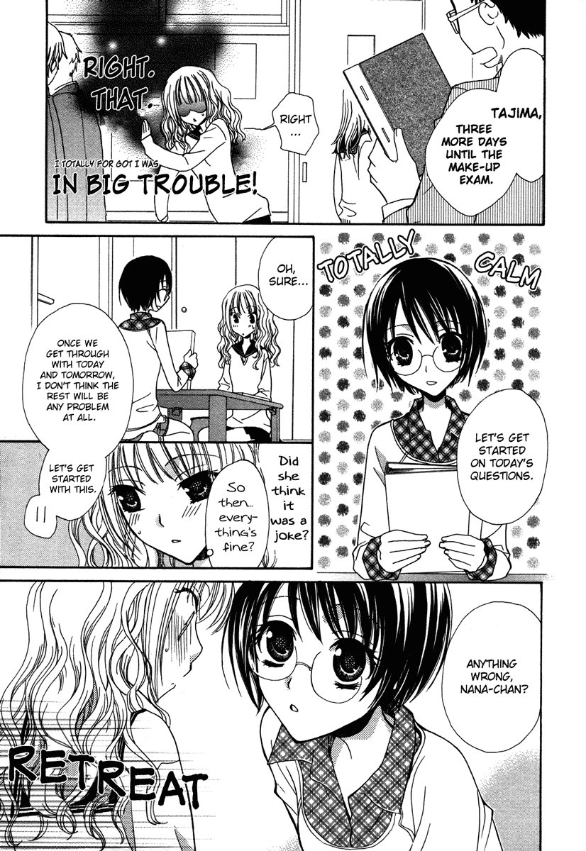 Yuri Hime Wildrose Chapter 3.2 page 9 - Vol.3 Chapter 2: Whether Asleep or Awake