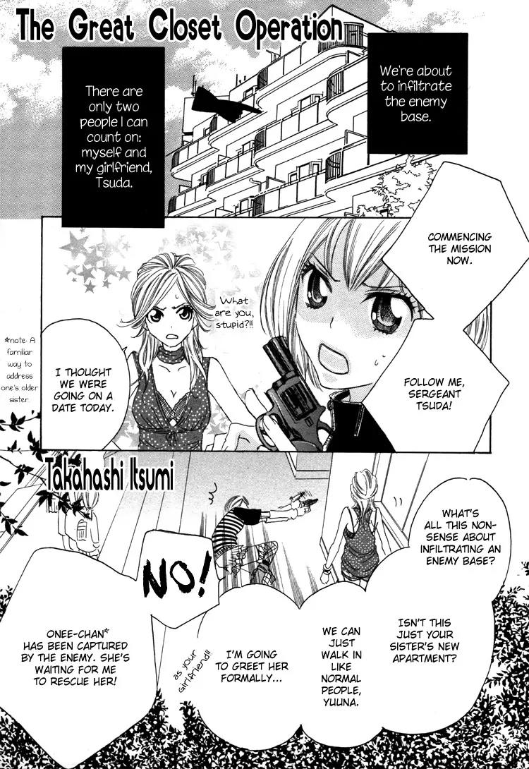 Yuri Hime Wildrose Chapter 3.3 page 1 - Vol.3 Chapter 3: Closet Daisakusen (The Great Closet Operation)